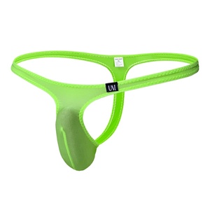 Slip <span class=keywords><strong>uomo</strong></span> in seta ghiaccio a vita bassa, tinta unita, traspirante, ad asciugatura rapida, con design curvo verso l'alto - Product Image 3