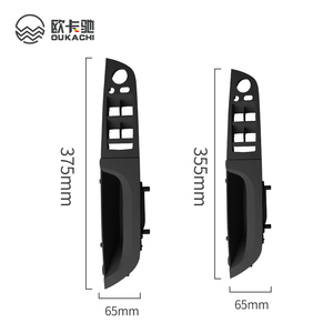 Couvercle d'accoudoir de porte intérieure LHD RHD Garniture d'interrupteur de lève-<span class=keywords><strong>vitre</strong></span> pour <span class=keywords><strong>BMW</strong></span> Série 3 <span class=keywords><strong>E90</strong></span> E91 E92 - Product Image 6