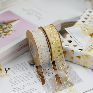 Nhà Máy Bán buôn sinh nhật Sheer Polyester Ribbons 3D vàng Thất Bại in thêu biểu tượng tùy chỉnh Ren Organza Ribbon CuộN - Product Image 6