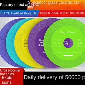 Disco de Corte Especial para Vidrio, Cerámica, Azulejos de Jade, Botellas de Vino, Disco de Diamante para Pulir, Ultrafino, con Recubrimiento de CrN, No - Product Image 2