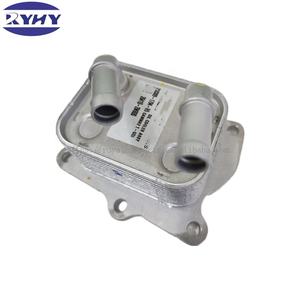 Enfriador de aceite de motor de piezas de coche de calidad original 26410-2M800 para <span class=keywords><strong>Hyundai</strong></span> - Product Image 2