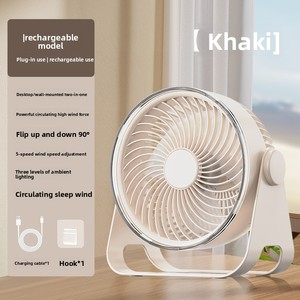Novo Ventilador de 3 Lâminas para Uso Doméstico, Montado na Parede, para Dormitórios e Escritórios, com Iluminação Ambiente, Recarregável e Portátil - Product Image 6