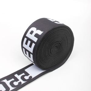 Custom Jacquard <b>Elastic</b> Band With Logo <b>Elastic</b> Sports Underwear Waistband Tape Strap - Product Image 2