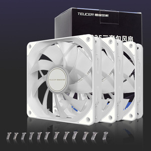 Ensemble de trois ventilateurs de refroidissement pour boîtier d'ordinateur Lingdu Family AF-10, 12 cm, éclairage ARGB Aurora, PWM, silencieux, roulement fluide - Product Image 5