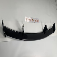 Le becquet d'aile de voiture le plus vendu convient au becquet en fibre de carbone sec de style Lamborghini Huracan STO