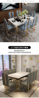 Ensemble de table à manger de luxe chromé or 8 chaises mobilier de salle à manger