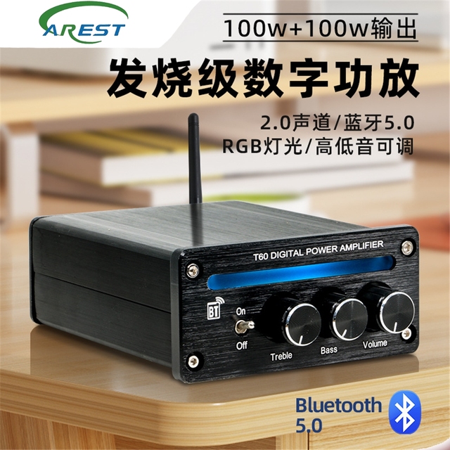 Cross-border Exclusive Bluetooth 5.3 Home Desktop Digital Power Amplifier, HiFi Stereo Power Amplifier, High Power