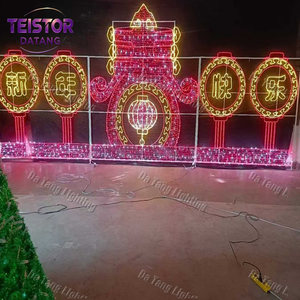 Installation de lumières LED de Noël pour traverser les rues, créant un impact visuel festif au-dessus des boulevards et des rues principales - Product Image 5