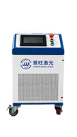 Machine de nettoyage au laser pulsé 80W 100W 120W 200W 500W pour l'élimination de la rouille des métaux