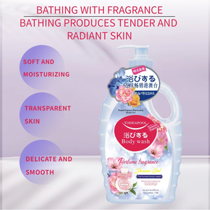 Guangzhou Factory Price Private Label Professional <strong>Body</strong> Care Moisturizing Nourishing Fragrance Perfume <strong>Body</strong> <strong>Wash</strong> For Women