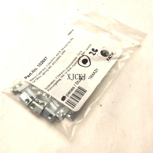 Écrous à fente en T de type Roll-in ORIGINAL SUPPLY 26 FATH 102687, 7,7 x 4,6 mm avec bille à ressort. - Product Image 1