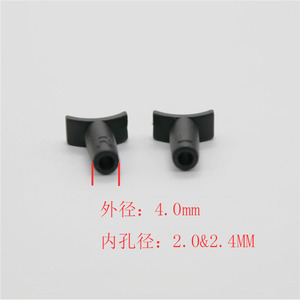 <b>Universal</b> Earphone Cable End Cap TPE Material 2.4mm Inner Diameter <b>Adapter</b> For Headphone Repair Accessory - Product Image 3