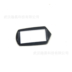 QY สีดำจอ LCD ควบคุมระยะไกลสำหรับรถยนต์ A91 B9 A61 B6 - Product Image 1