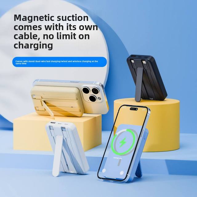 225W Magnetic Wireless 20000mAh PVC Power Bank with Built-in Cable Stand Dual Type-C Output 5A Quick Charge