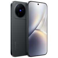 Smartphone Android 5G VIVO X500, processeur Dimensity 9600, écran AMOLED 6,59 pouces 1,5K 144Hz, batterie 7000 mAh, charge rapide 90W