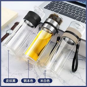 Double Walled Thickened Glass Cup High Borosilicate Heat Insulating With <b>Filter</b> Travel Use Solid Color Single Cup - Product Image 5