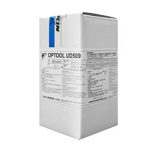 Daikin UD-509 Led Glazen Scherm Hydrofobe En Oleofobe Antifouling Anti-Vingerafdruk <span class=keywords><strong>Coating</strong></span> - Product Image 6