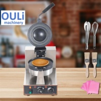 Machine à hamburgers UFO électrique commerciale fabriquée en Chine
