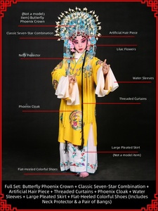 Costume da <span class=keywords><strong>Opera</strong></span> Cinese per Bambine, Abito da Imperatrice e Concubina Imperiale con Mantello Fenice Hua Dan, Vestito per Spettacoli Teatrali, Vendita all'Ingrosso e Personalizzazione - Product Image 5