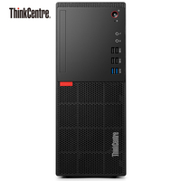 Lenovo Thinkcentre E76P/E76X/E96X I3-9100 8G 1Tb Business Office Desktop Computer