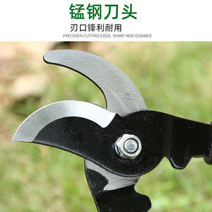 Small Thick <b>Branch</b> Pruners 34Cm Manganese Steel Blade Lopping Shears For Garden <b>Tree</b> Trimming - Product Image 2
