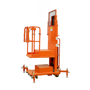เครื่องหยิบสินค้าแบบยกสูง - Product Image 1
