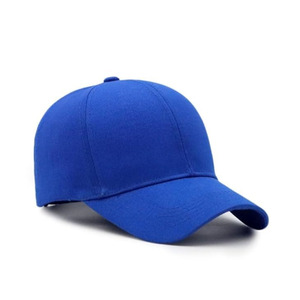 Nouvelle Arrivée Casquettes de Baseball Sportives Tendance Réglables Unisexe Casquette de Baseball Classique Personnalisée Produit Phare - Product Image 4