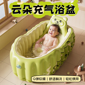 Bañera Inflable Circular para Bebés con Diseño de Oso para Uso en Interiores - Product Image 2