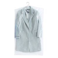 Housse de vêtement suspendue moderne en PE transparent, légère, imperméable et anti-poussière, pour magasin de vêtements et placard domestique (OEM/ODM)