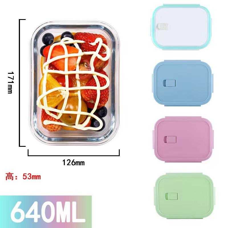 Medium rectangular 640ml