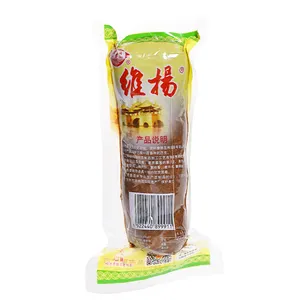 Weiyang di marca congelato prosciutto di soia prosciutto vegetariano braciole di carne vegetariana vetrie braciole di maiale
