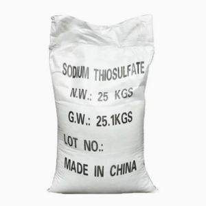 ผงคริสตัลที่มีความบริสุทธิ์สูง Na2S2O3โซเดียมไธโอซัลเฟตของเกรดอุตสาหกรรม CAS 7772-98-7 - Product Image 5