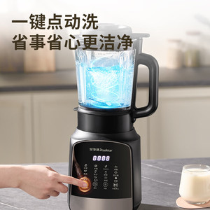 Rongshida High-Speed Blender 1.5L Easy-Cleaning Household Soy Milk Maker Baby Food Processor Stainless Steel Electric - Product Image 1
