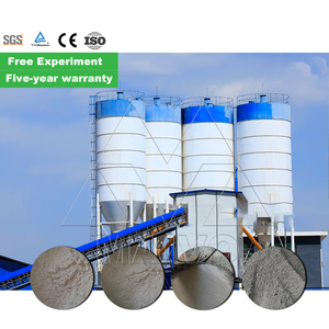 เครื่องผสมปูนแห้งแบบง่ายสายการผลิตปูน4-6 t/h เครื่องผสมปูนแบบแห้ง - Product Image 6