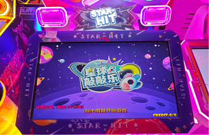 Máquina de videojuegos arcade Star Hit para interiores, consola de videojuegos con martillo, máquina de juegos de reacción metálica operada con monedas para niños, máquina de entretenimiento. - Product Image 4