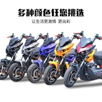 Nouveau pneu de vélo électrique 500W de conception récente, fabriqué en Chine par une usine OEM/ODM, populaire et exporté vers la Bolivie