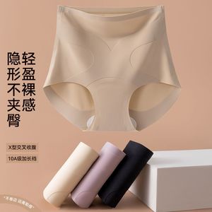 <span class=keywords><strong>Slip</strong></span> Donna a Vita Alta <span class=keywords><strong>Senza</strong></span> <span class=keywords><strong>Cuciture</strong></span> Effetto Modellante Nude Morbido Elastico Intimo Elegante per Tutti i Giorni - Vendita Calda - Product Image 4