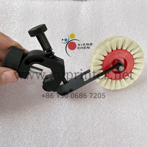High Quality Brush M2.020.216F Paper Brush Wheel for Offset <b>Printing</b> <b>Machine</b> Parts M2.020.216 - Product Image 5