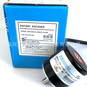 Encoder Fotoeléctrico Shjlm50c8 600r24ek6m, Montaje de Brida de 50 mm, Incremental, con Cables - Product Image 5