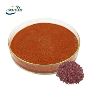 Hot Selling Natural Colorants Monascus yellow E140 Japanese Used For Coloring Candies Jellies Cold Drinks - Product Image 1