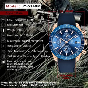 Benyar <span class=keywords><strong>Flash</strong></span>, gran oferta, reloj de cuarzo de cuero, esfera grande azul, oro rosa, calendario de seis agujas para hombre, relojes deportivos, reloj Masculino - Product Image 4