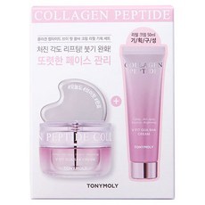 Tony Moly V-Fit crema da 50ml con crema Guasha Refill ingrediente principale AHA per la cura della pelle del viso ODM OEM fornitura funzione Acne - Product Image 1