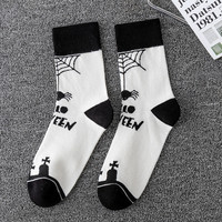 Vente en gros de chaussettes d'Halloween en coton citrouilles amusantes pour hommes et femmes