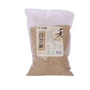 High quality Natural roasted hulled sesame Seeds Roasted white Sesame