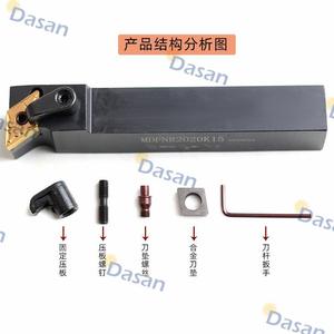 Portaherramientas de torneado exterior Dasan Mdfnr L con ángulo de inclinación principal de 91 grados para mecanizado en torno CNC - Product Image 4