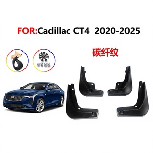 บังโคลนรถยนต์ Cadillac CT4 ลายคาร์บอนไฟเบอร์ ทำจากพลาสติก สำหรับปี 2019-2020 ที่ตำแหน่งเกียร์ - Product Image 5
