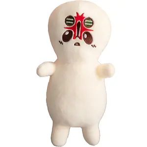 搞笑幽默创意白色米色SCP173毛绒玩具q版卡通可爱scp粉底周边娃娃礼品