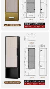 Armoire de niche moderne de luxe en acier inoxydable 304 durable avec porte dissimulée, rangement en verre et panneau arrière miroir pour salle de bain, école, entrepôt - Product Image 4