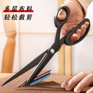 Tailor Scissors Stainless Steel Black Straight Head 8-12 Inch For <b>Sewing</b> And Garment Cutting Home Use - Product Image 1