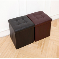 Tabouret pliable en tissu marron, tabouret de rangement, chaise courte